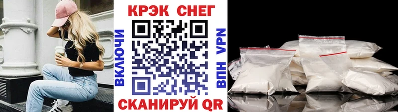 Кокаин Перу дарк нет как зайти Уварово купить наркотики цена