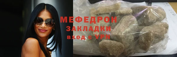 бутират Остров