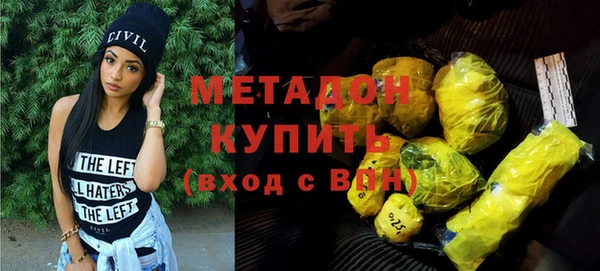 стаф Арсеньев