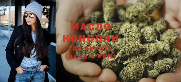 стаф Арсеньев
