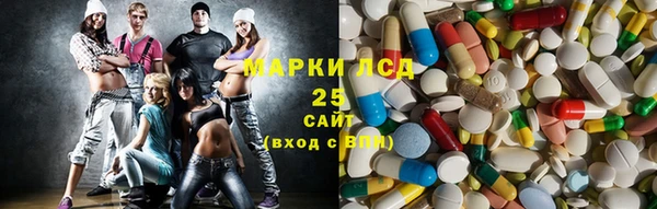 мефедрон Аркадак