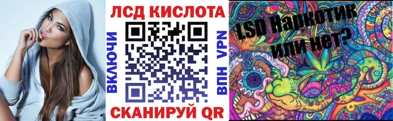 Марки 25I-NBOMe 1,5мг ссылка на мегу рабочий сайт Уварово